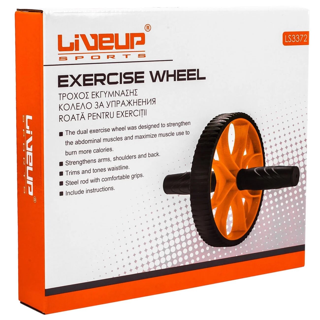 Roata pentru exercitii de tonifiere, Cali, portocaliu