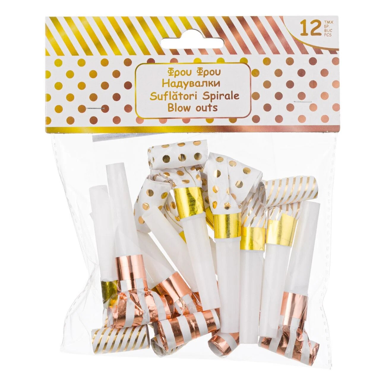 Set suflatori, Cali, 12 bucati, multicolor