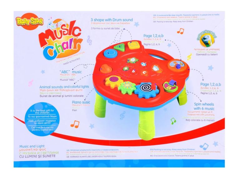 Jucarie tip masa interactiva Cali, cu activitati pentru bebelusi, cu sunete si lumini, multicolor
