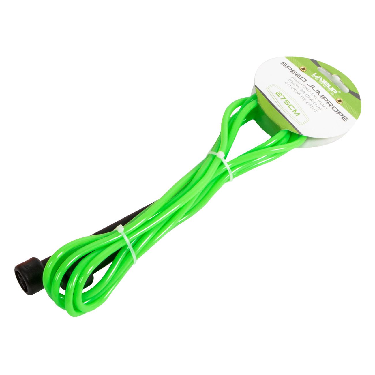 Coarda de sarit cu manere fitness, verde/negru, 275 cm