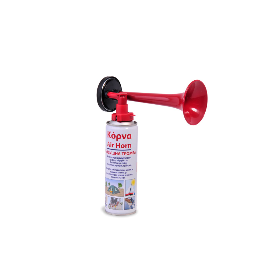 Vuvuzela spray, cu aer comprimat, semnal acustic puternic, 300 ml