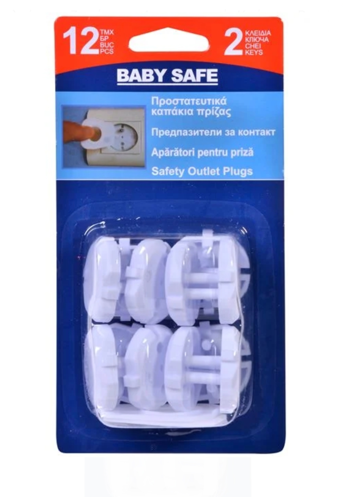 Set sigurante pentru prize, 12 bucati + 2 chei, albe, Cali