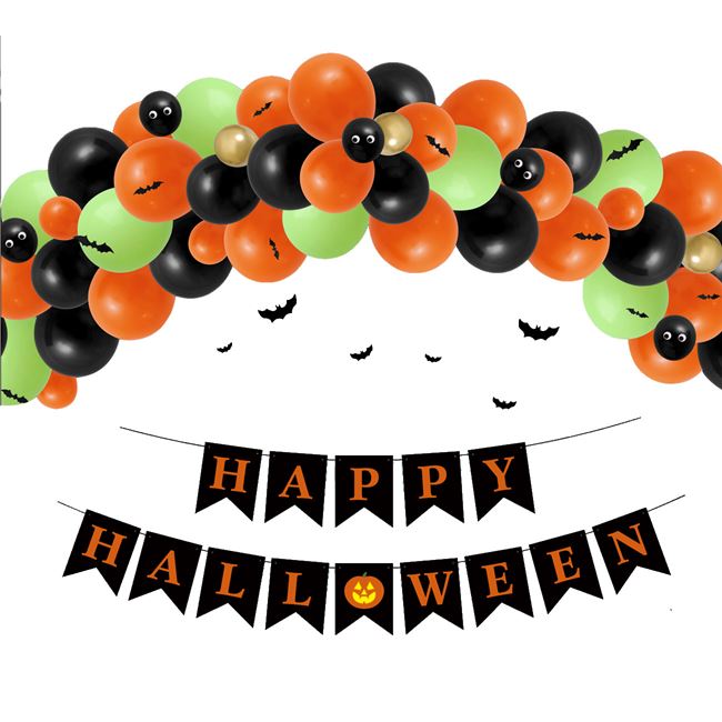 Set VENITIVO format din 60 de piese Halloween 30 de baloane de 30 cm, 12 baloane de 25 cm, 17 baloane de 15 cm, 7 baloane cu ochi, 12 lilieci, 1 ghirlanda „Happy Halloween”, 1 panglica de 5m, 1 foaie cu autocolante si 1 fir de 10 m